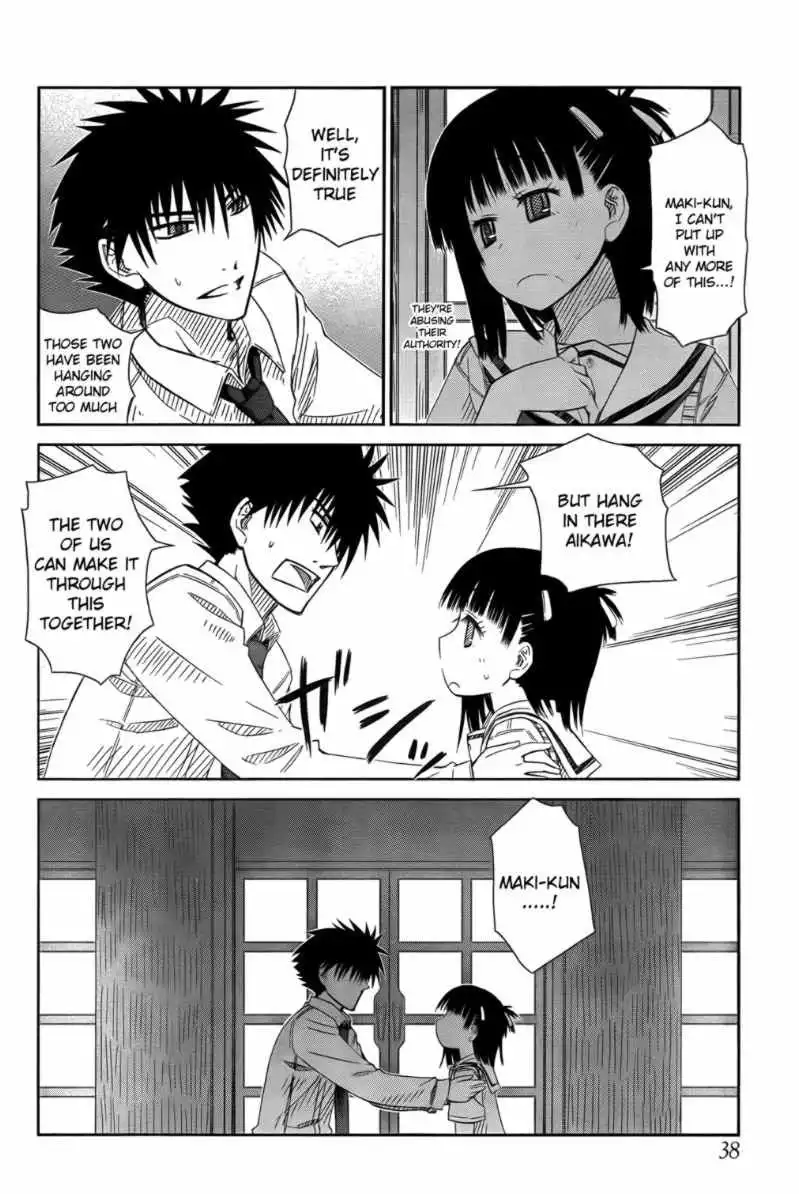 Prunus Girl Chapter 19 20